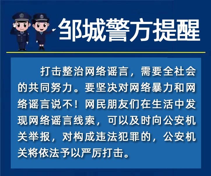 “賣慘”營銷，博取流量，應(yīng)受怎樣的法律懲罰？1